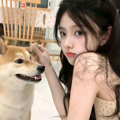 四月的女儿